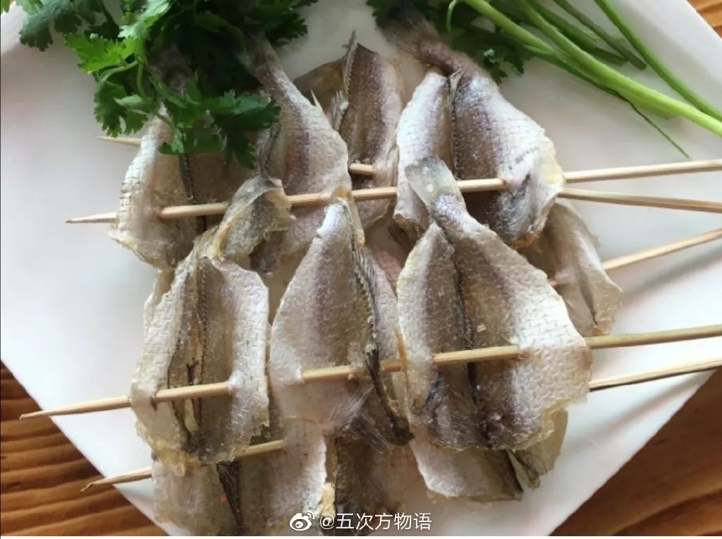 锦绣多味鱼图片