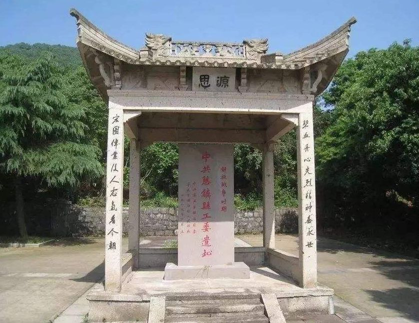 马家桥战斗纪念碑这是马家桥战斗纪念碑,顾名思义,它是为纪念马家桥