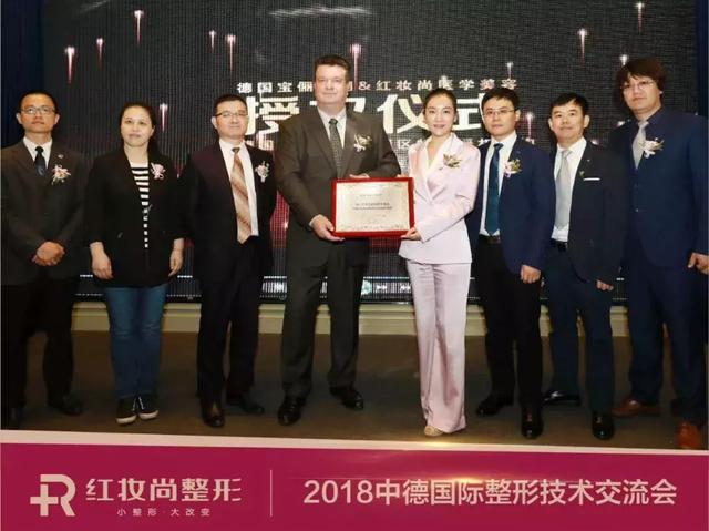 红瑞人物 | 梁丹:企业就是我的家,向着医美梦想,追光前行_工作