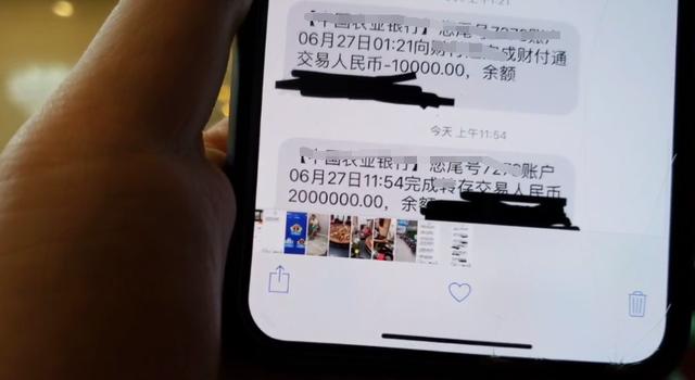 cf白鲨晒账户余额200万却还在叫苦网友起哄卖选手