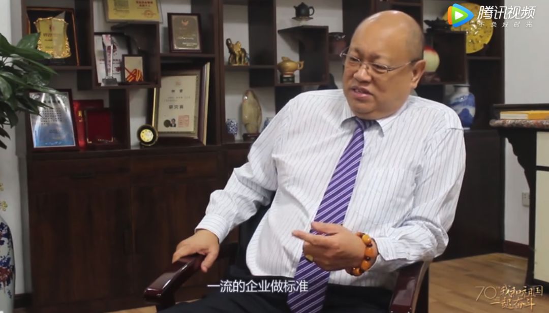 米莎贝尔集团董事长刘士进一流的企业做标准,二流的企业做生存,三流的