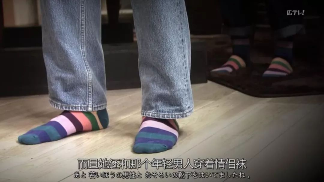 来到203住户沈怡家,ai小哥继续施展"火眼金睛"本领.