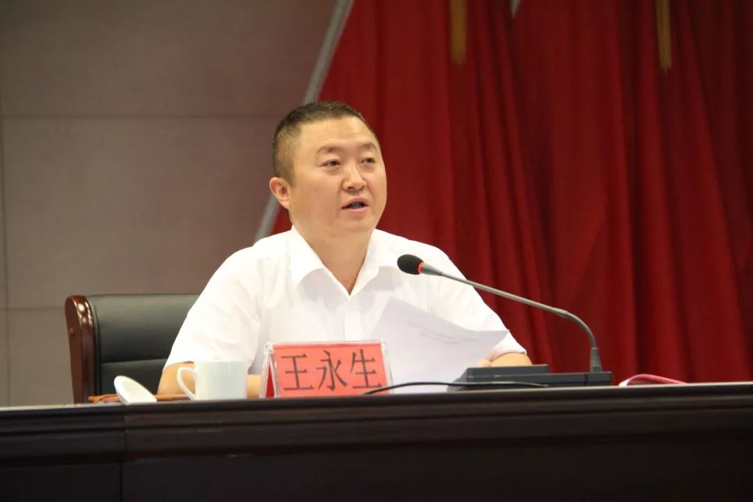 丘北县召开驻村扶贫工作第二次例会