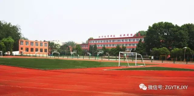 中国一拖学院周口招生报名开始啦公办三年制中专五年制大专包高薪工作