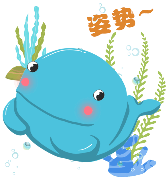 640_680gif 动态图 动图