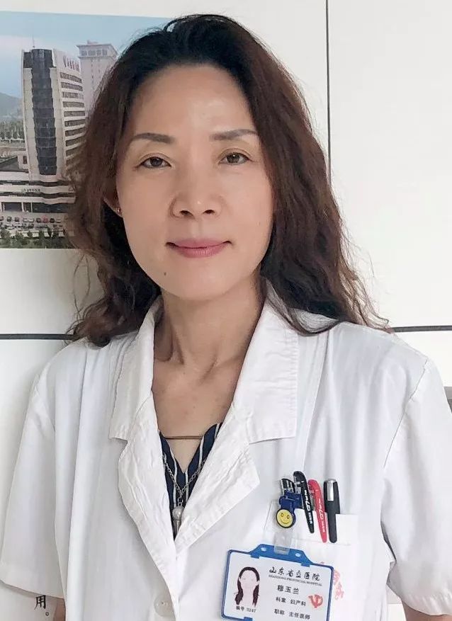 请关注关爱女性健康公益讲座义诊活动开始了来得都是顶级教授