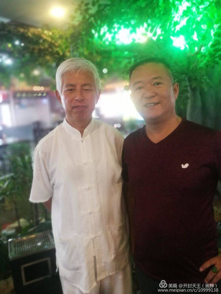 著名书法家魏景轩