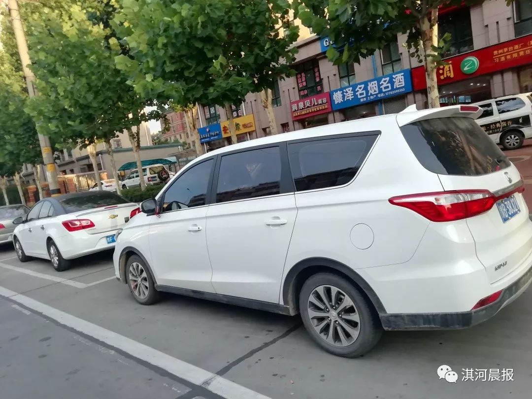 6月30日下午,记者在淇滨区广场东路,九州路,淇河路,衡山路和黎阳路上