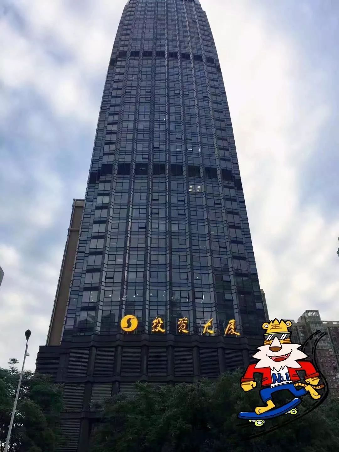 0791-82052806地址:南昌市阳明东路66号央央春天投资大厦25层24楼雅思