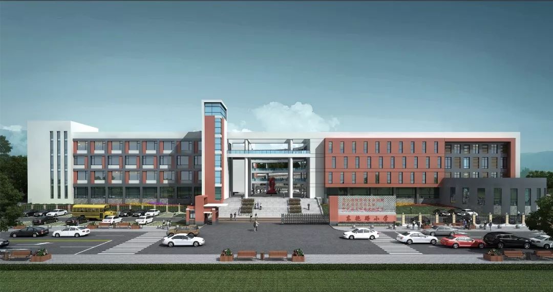 沿街效果图内景效果图操场建设的收尾工作今年9月东艳路小学就将迎来