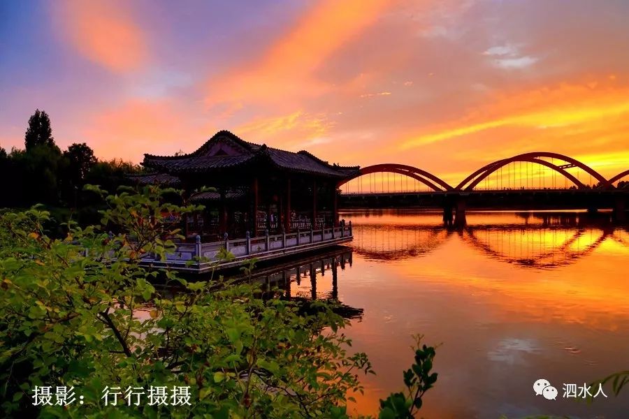 请欣赏中国泗水醉美晚霞