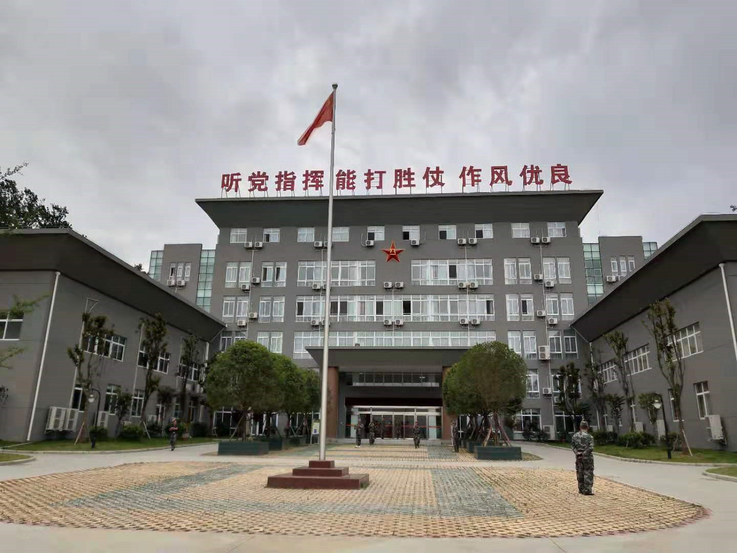 安康市民兵训练基地精细化保障助力战斗力生成