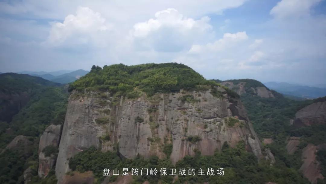 赣州红色景点盘古山上的红军英雄谱