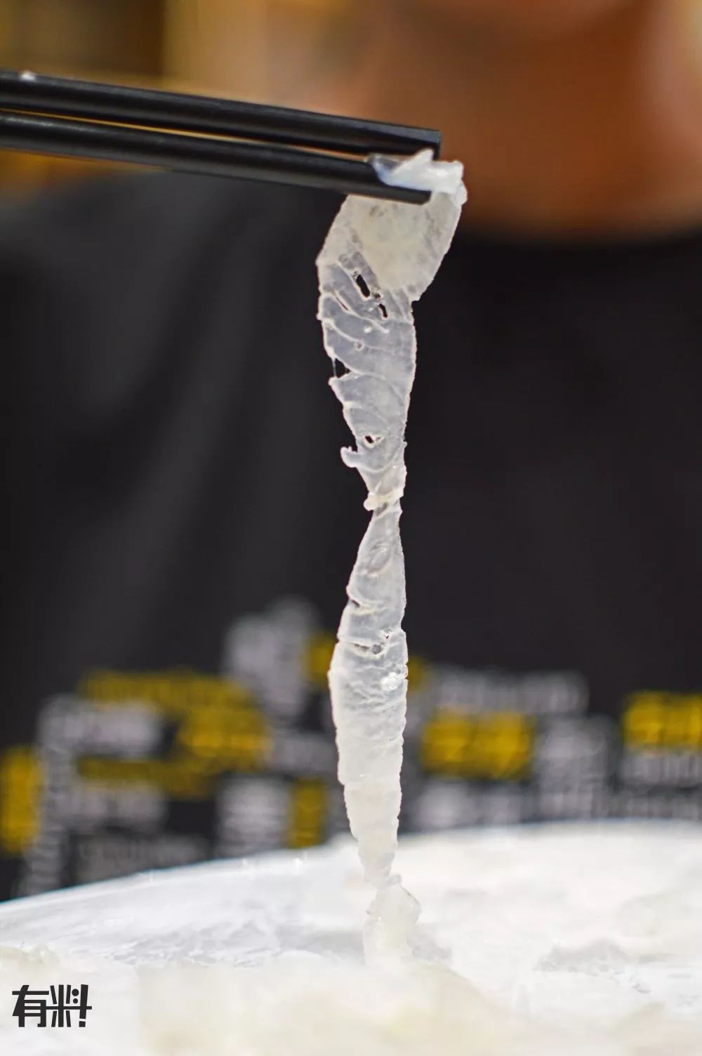 在这里也能吃到正宗顺德鱼生了!让人流晒口水!