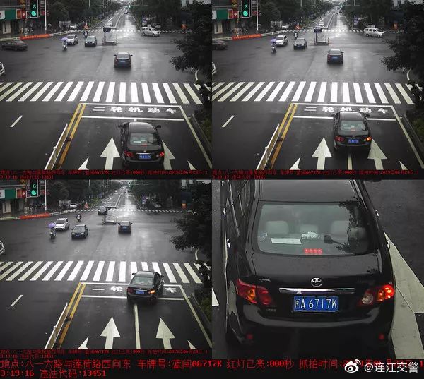 曝光连江交警曝光最新违法违章的车辆信息看看在哪个路段