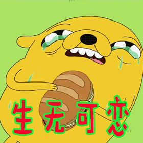 出国留学均分88的我居然和梦校错过why