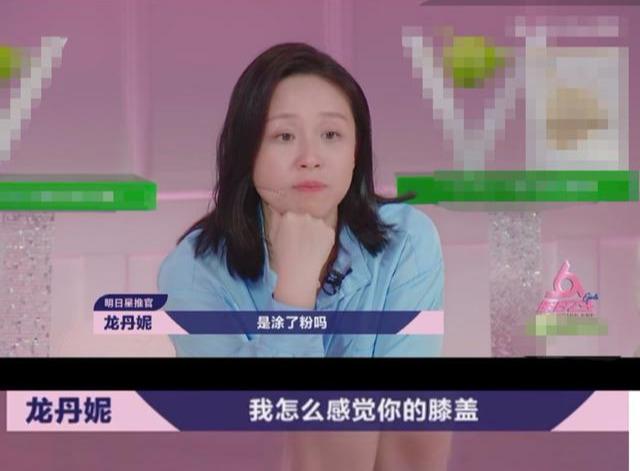 龍丹妮被質疑拿藝人當搖錢樹?大談選手商業價值,孫燕姿表情尷尬