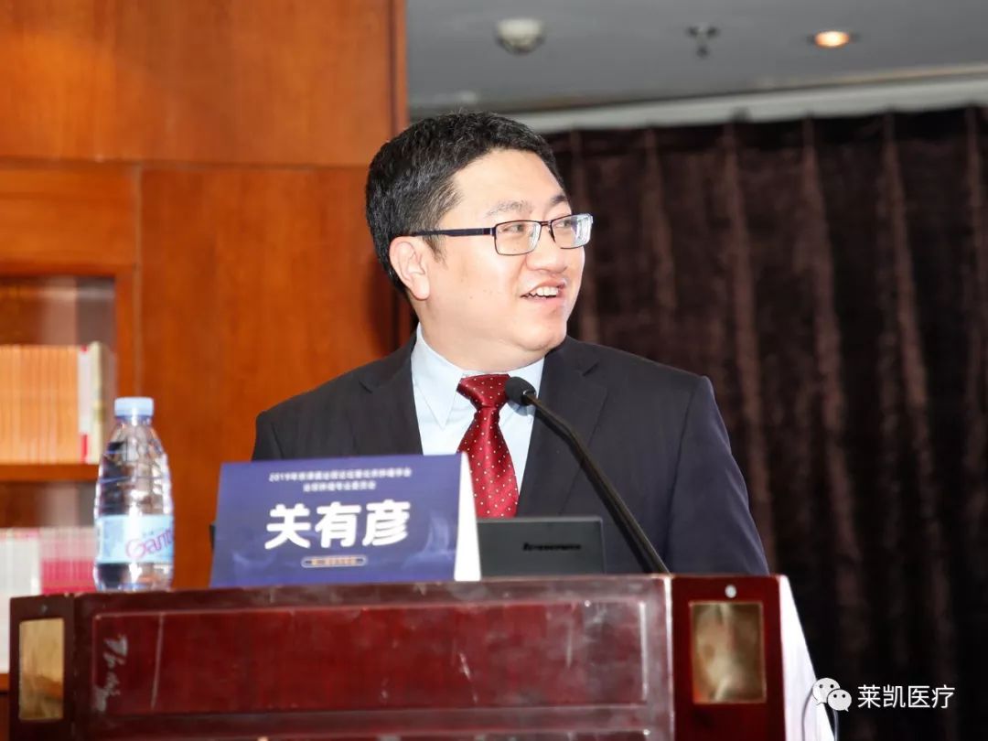 张勇《前列腺癌诊治进展》 牛远杰专题主持:张保,邱建宏,田野,刘萃龙