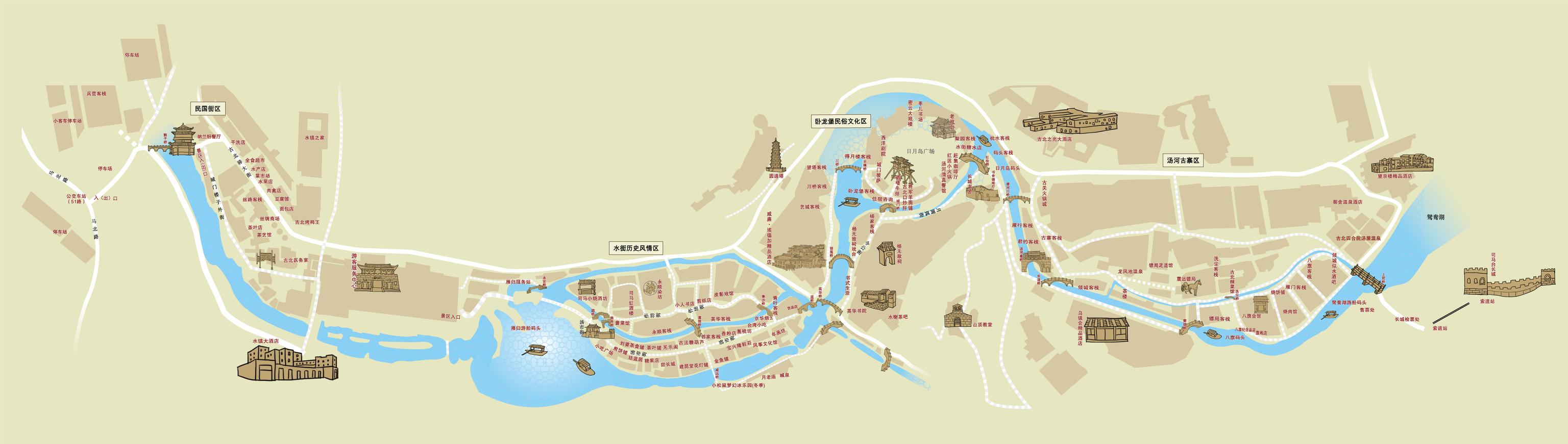 密云古北水镇地图图片