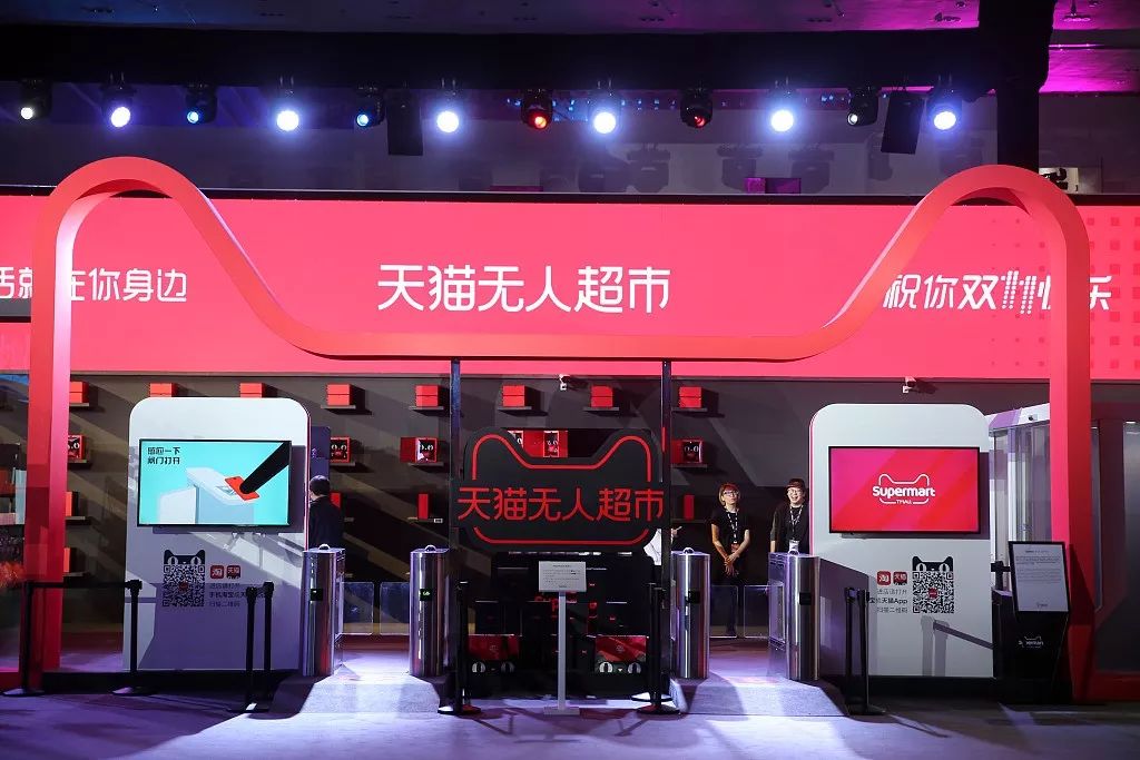 缺少店员还带来了诸多问题,由于缺少店员运营,无人超市的商品供应品类