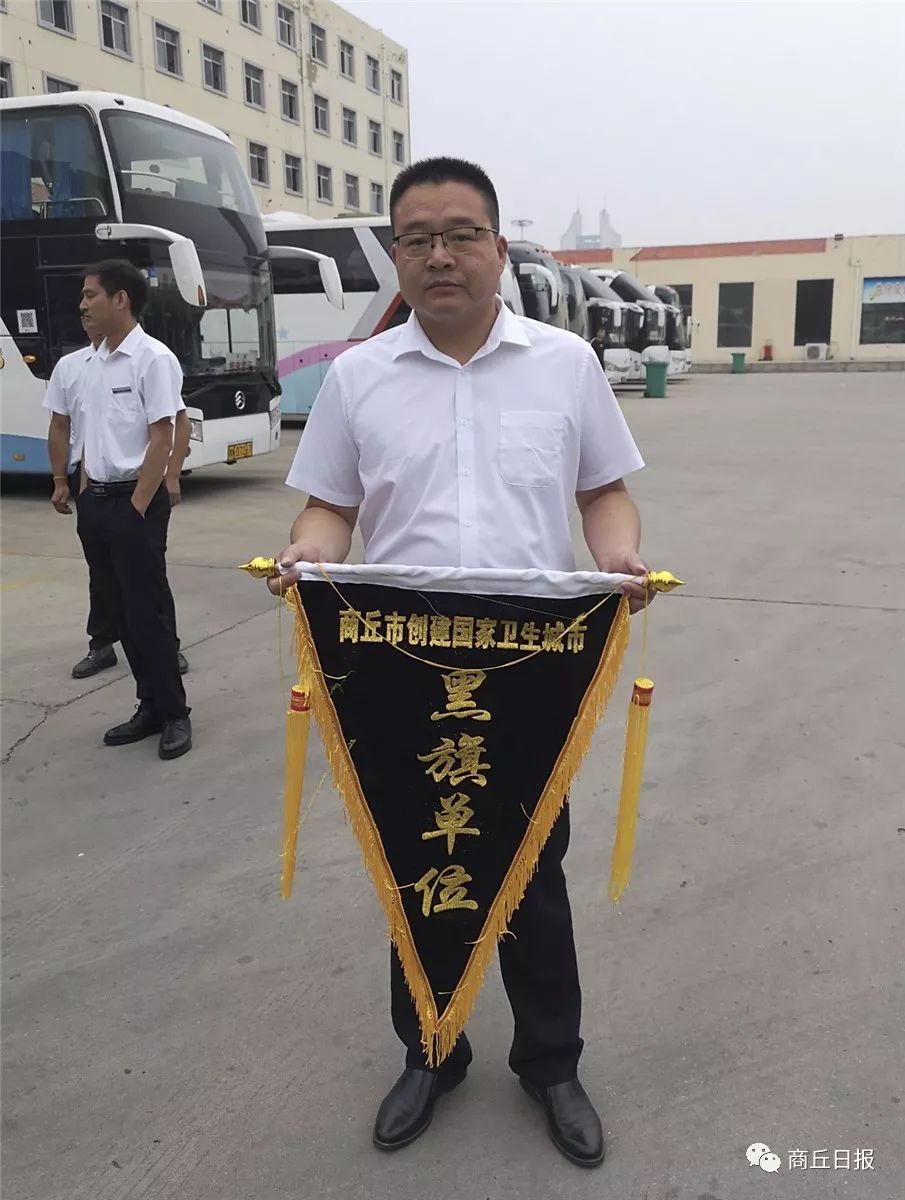 我市召开国家卫生城市创建调度会谁挂了红旗又是谁挂了黑旗