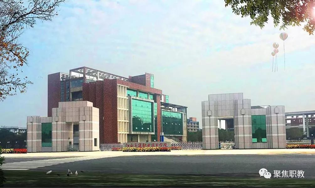 江西公示首批国家级职业教育教师教学创新团队推荐名单