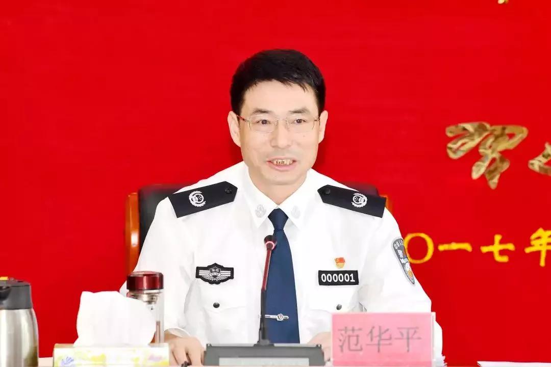 2020李沧区公安局长图片