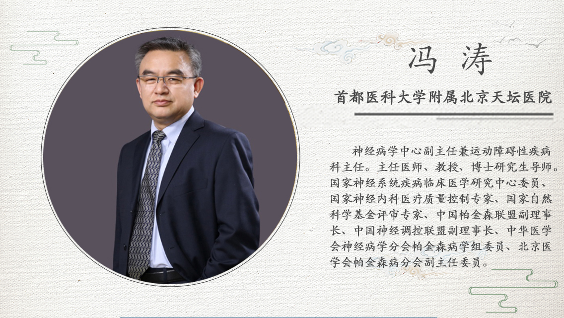 包含北京天坛医院、协助就诊号贩子联系电话——靠谱的代挂号贩子的词条 包含北京天坛医院、协助就诊号贩子联系电话——靠谱的代挂号贩子的词条