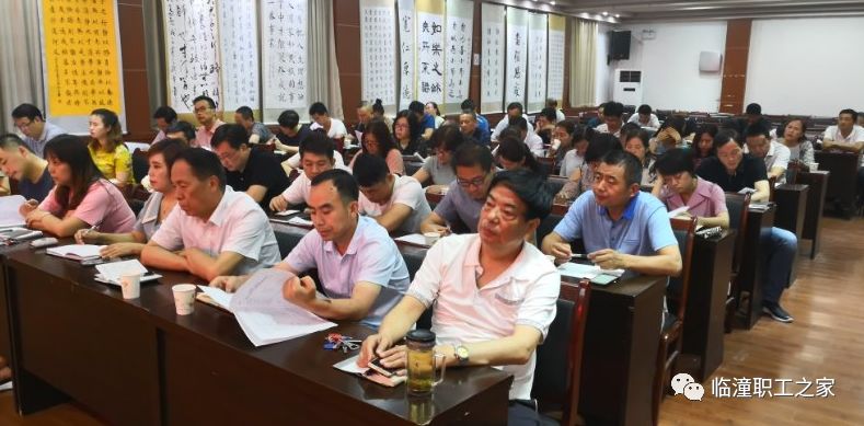 职工技能培训助力企业成长