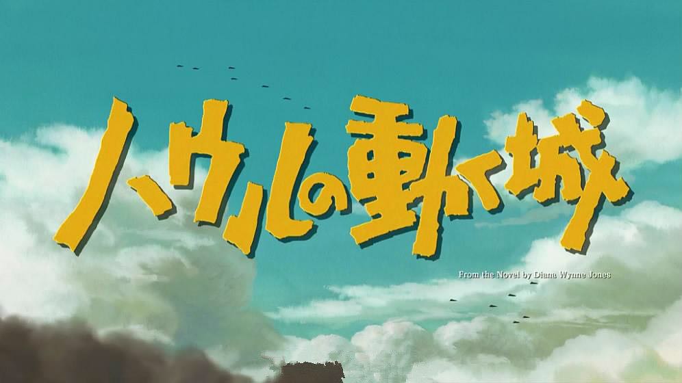 太空人临沂标志设计这20位世界级大导演的电影风格都藏在片头设计里了