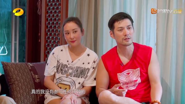 我家小两口严屹宽杠上杜若溪水瓶夫妇家庭观念引矛盾