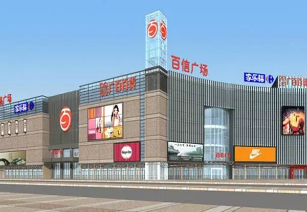 丨百信广场半小时直达cbd交通网络:双线三地铁站,小区门口南航新城站