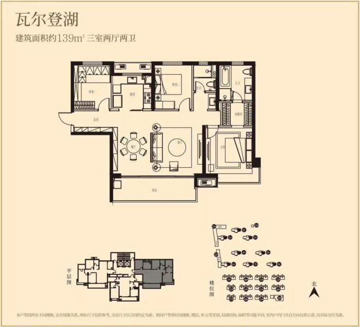 实探浐灞核心依河而居万科悦湾靠什么如此打动人心