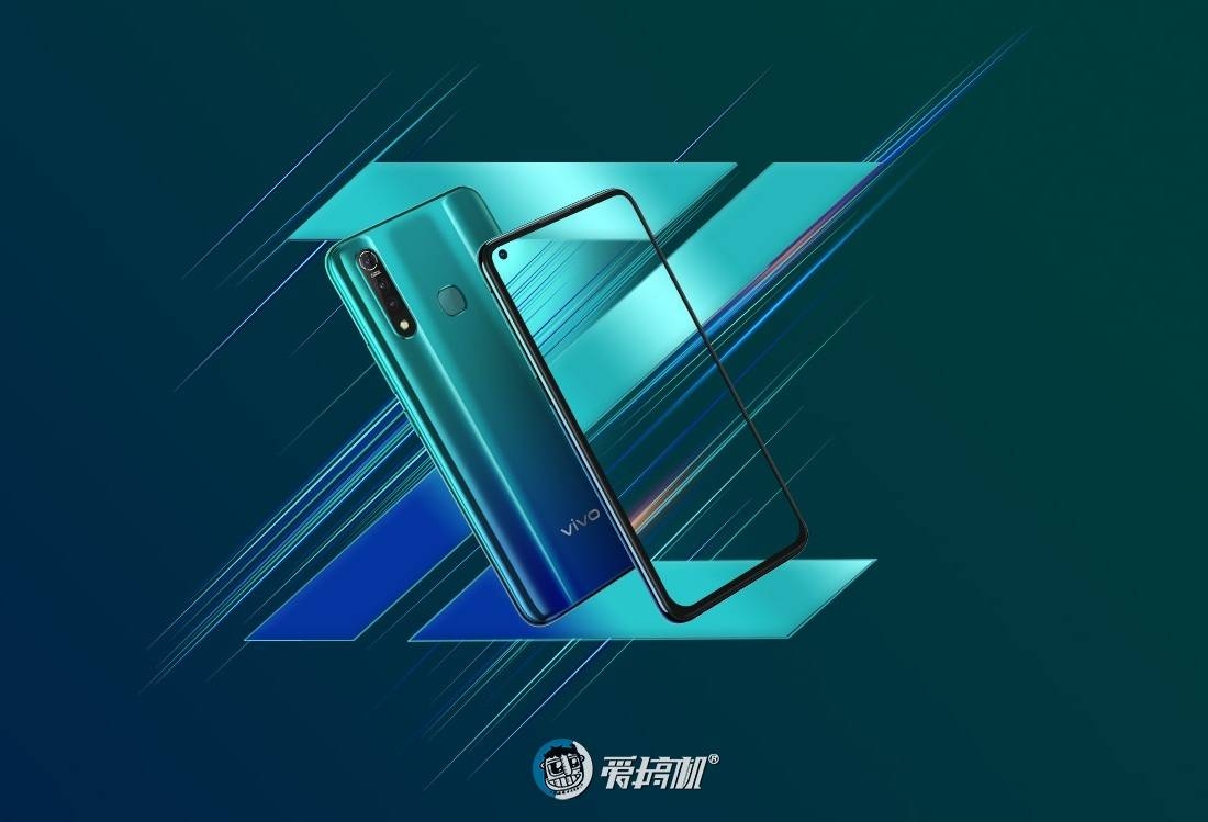 vivoz1pro发布1498元起