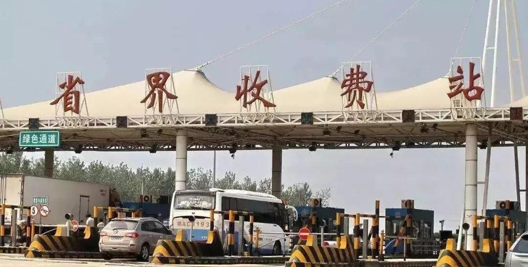 ǰȡ21ٹ·ʡշվ