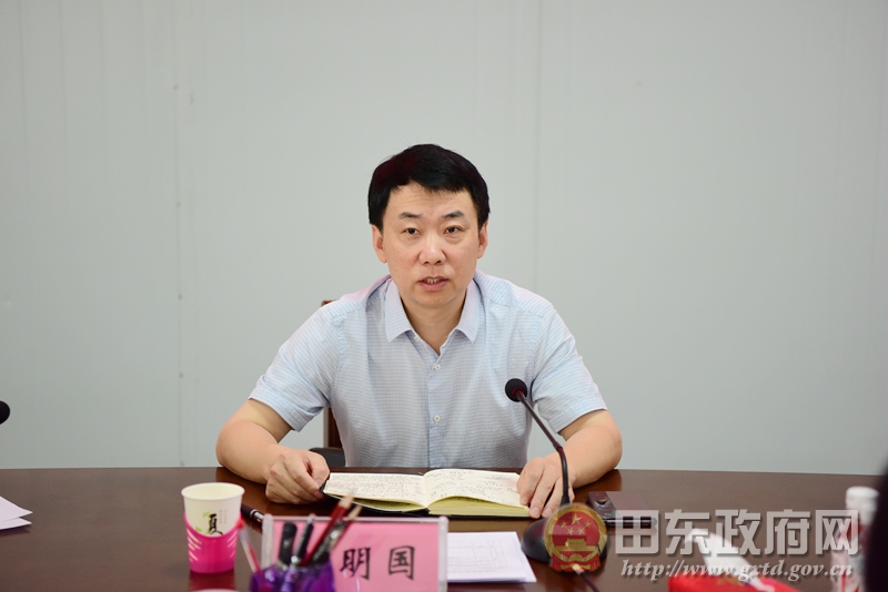 图为刘明国在会上讲话图为会议现场