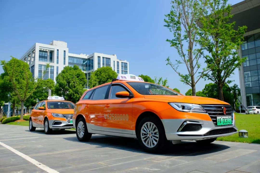 如何打造世界级生态岛从荣威ei5纯电出租车做起