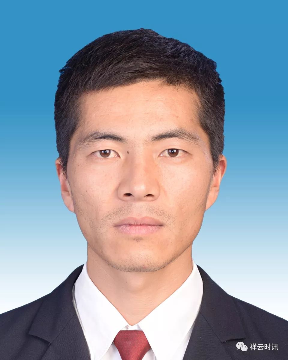 权威发布祥云县5名县管干部任前公示
