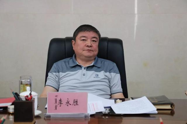 东乌珠穆沁旗召开扫黑除恶专项斗争领导小组第三次组长会议