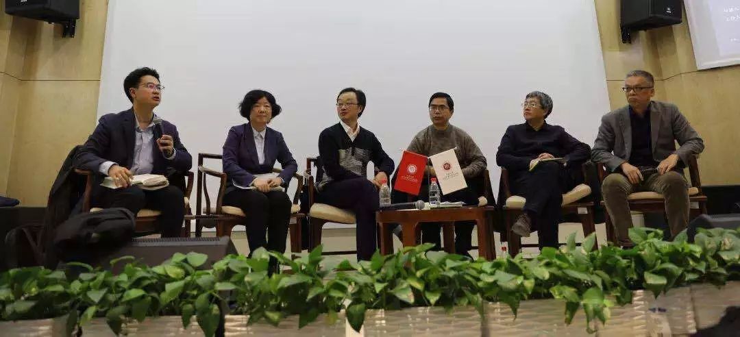 李猛 渠敬东 等 | 学术的天职:韦伯与我们时代的对话_演讲