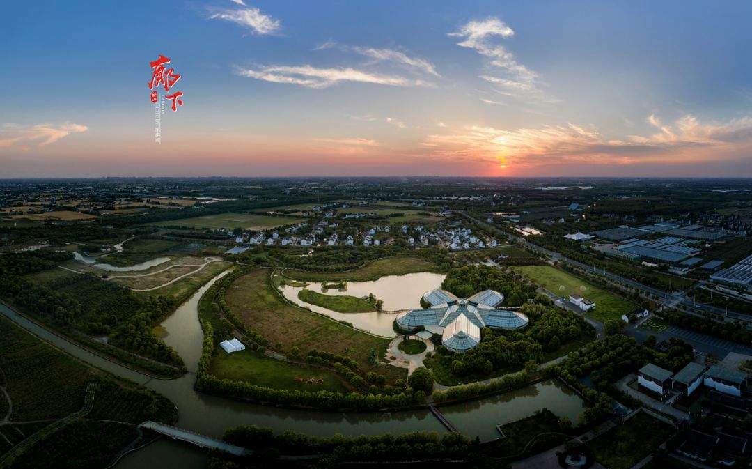 文旅集团与廊下镇的文化旅游合作交流活动,为廊下郊野公园规划(2017