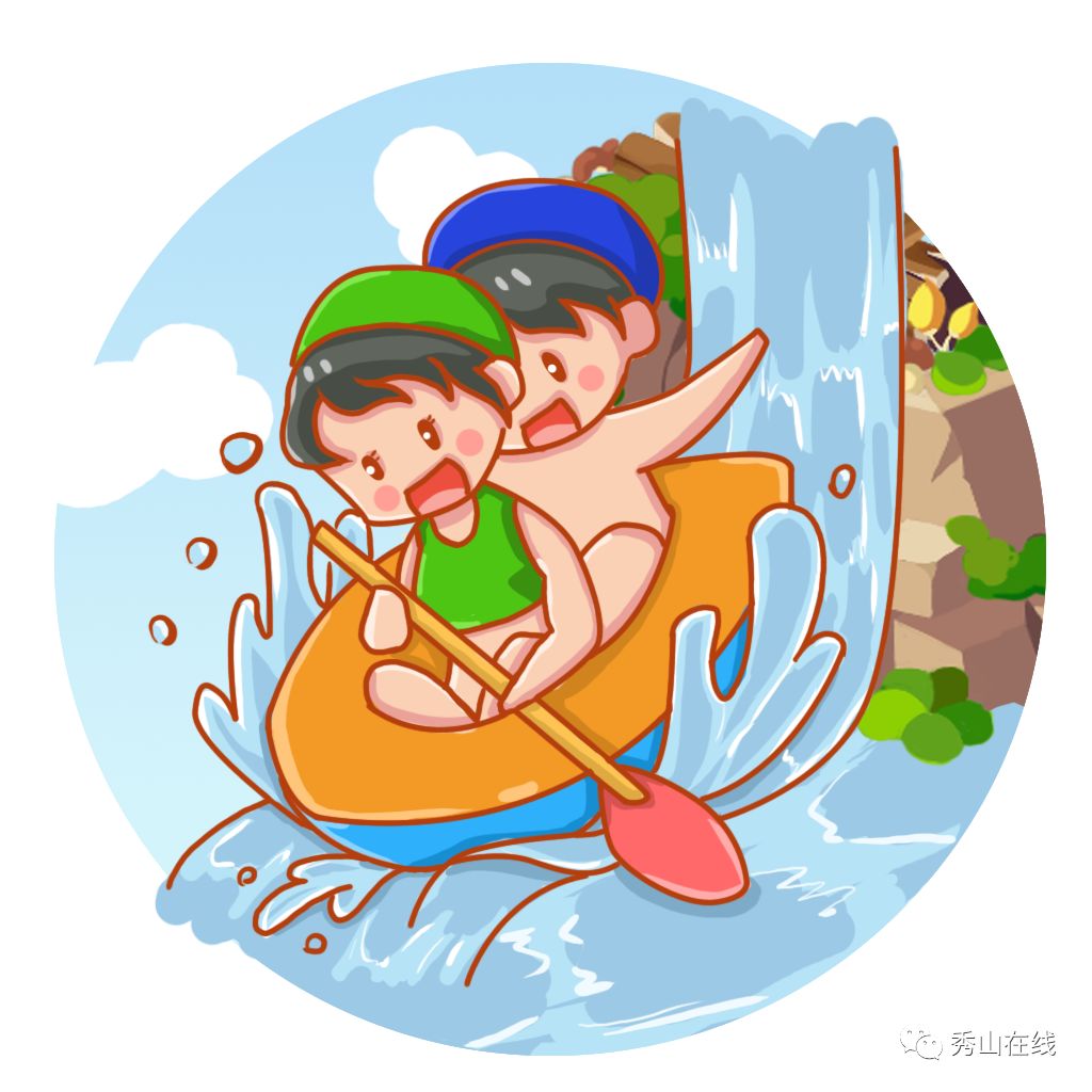 惊艳秀山的黑洞河景区峡谷漂流7月4日盛大开启!