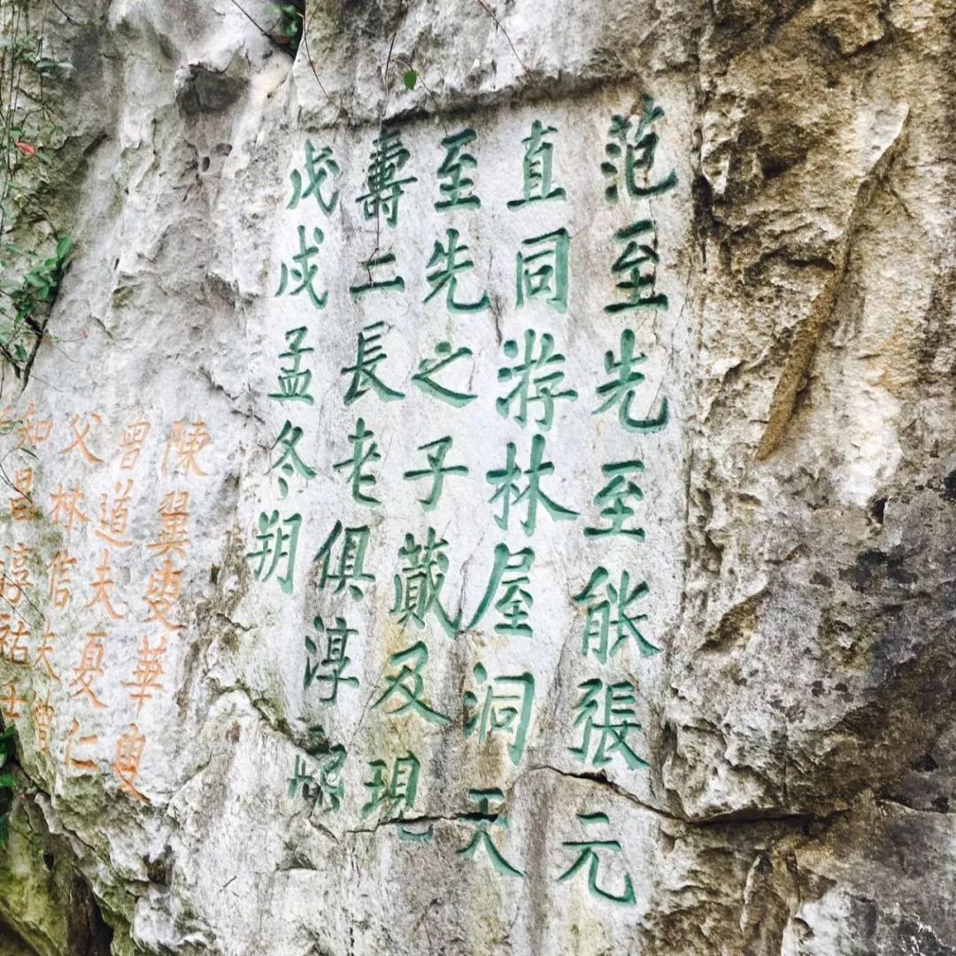 夏日炎炎,这里有一份苏州西山林屋洞避暑指南请收好