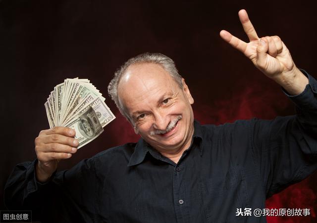 表叔向我借三十万,我给他一万,他竟骂我为富不仁,隐情令人气愤_许少安