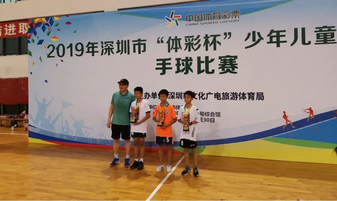 喜报 || 玉律小学手球队第七次荣获深圳市"体彩杯"少年儿童锦标赛手球