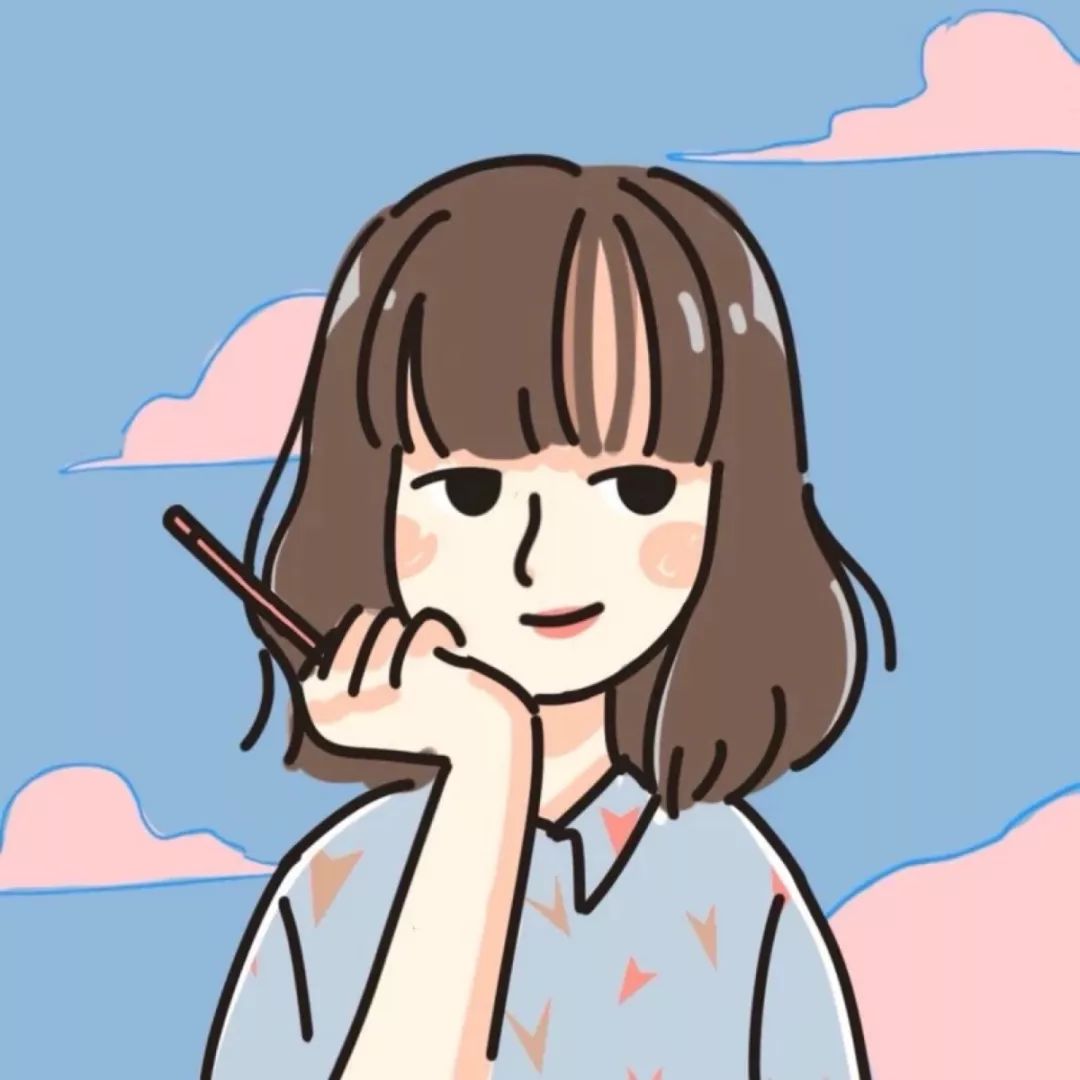 每日头像有你的快乐