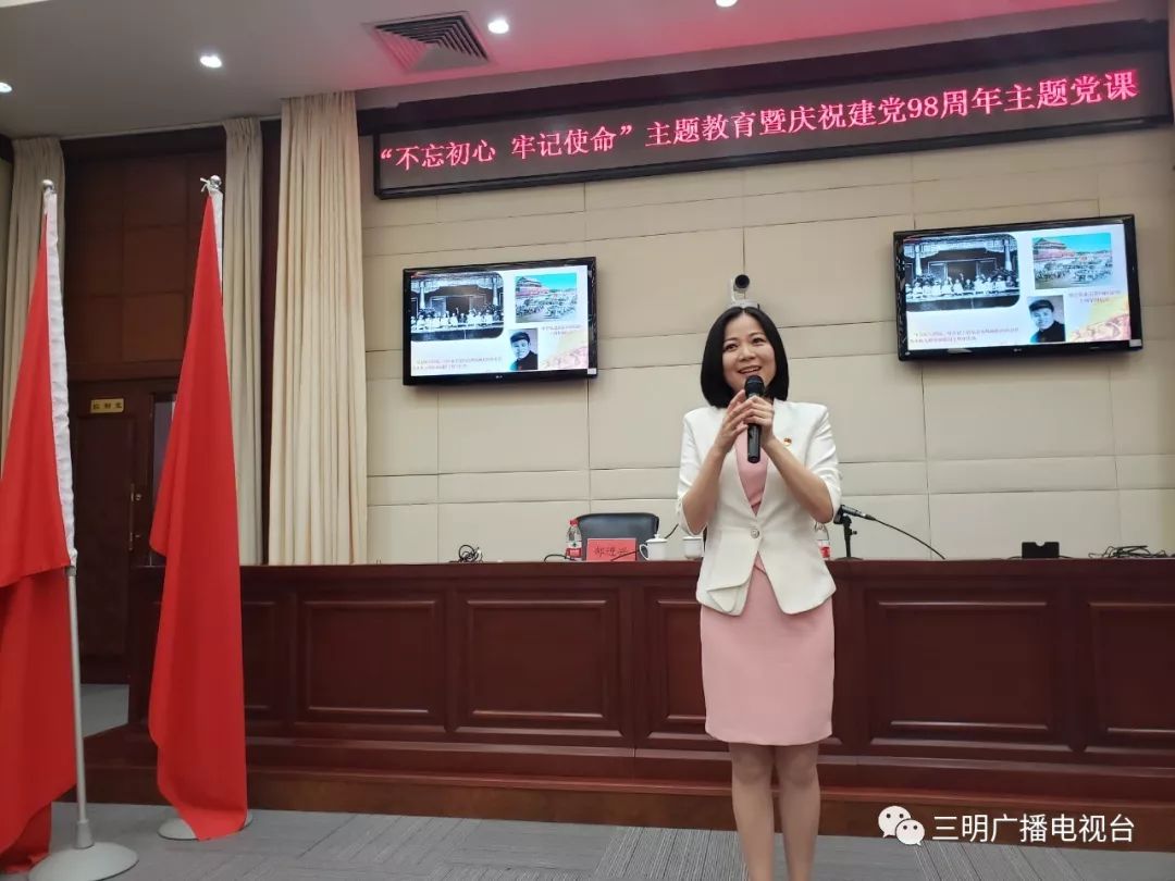 我市的王莉莉,乐甦,曾丽红,林菲四名红色故事讲述人,先后给在场国家