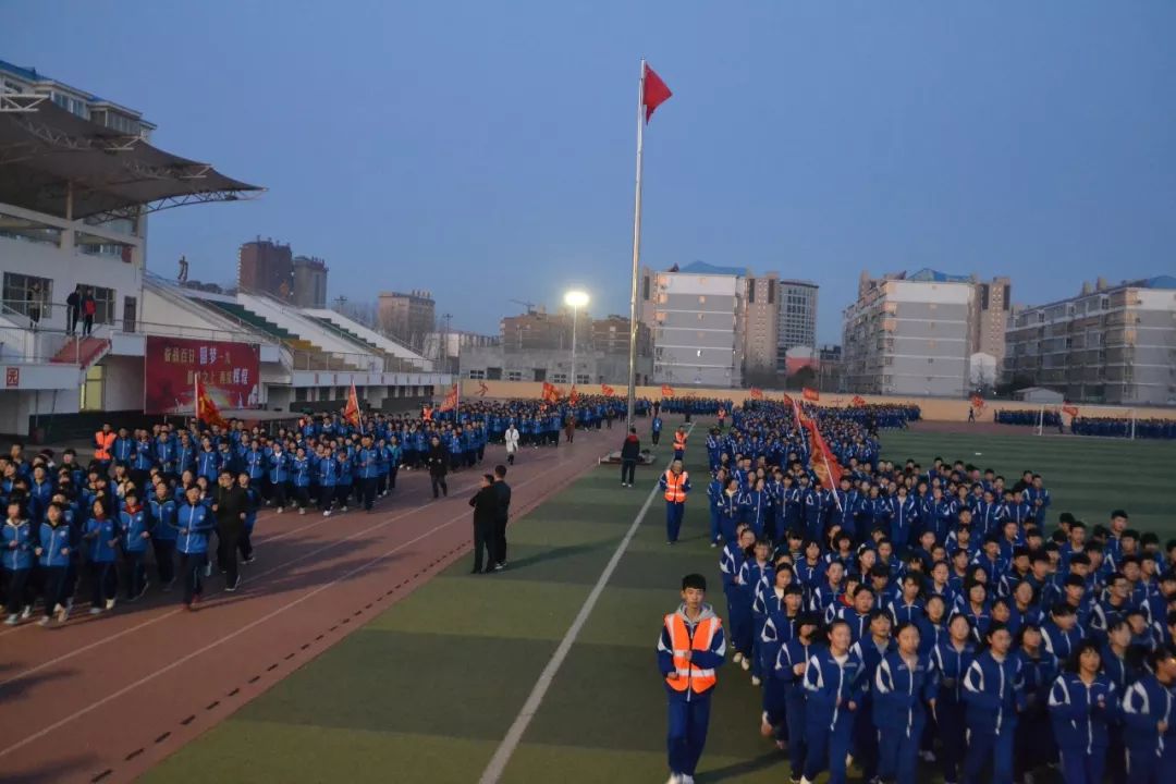 三中鸟瞰图校园实景大名县第三中学位于大名镇元城街中段西侧,学校