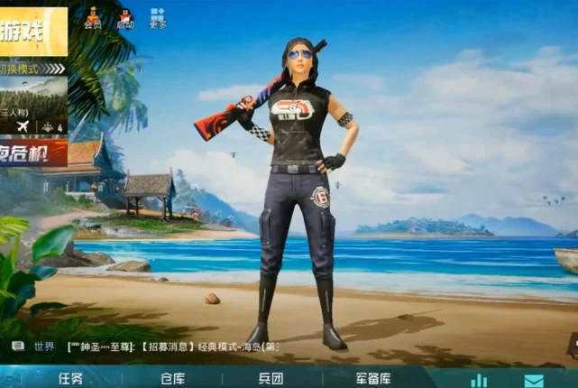 和平精英:"66大吉"套装重现,这次的获取方式是氪金!