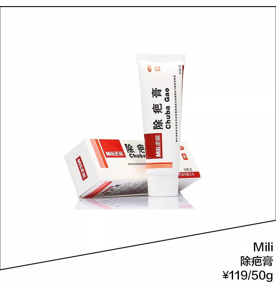 原创想拥有刘亦菲的背和杨幂的腿你得先学会打造无痕肌肤